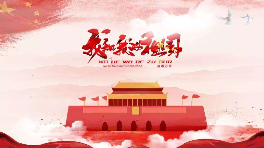 绝地求生坦克版2