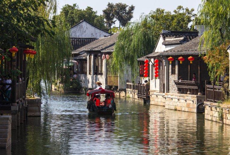 奇形怪状